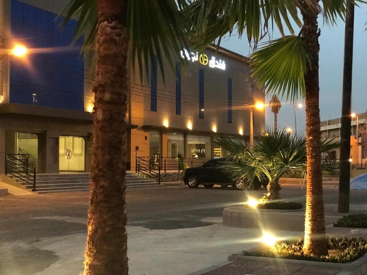 Najran Hotel Dış mekan fotoğraf